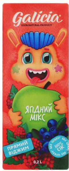 Сок Galicia Ягодный микс 0,2л 