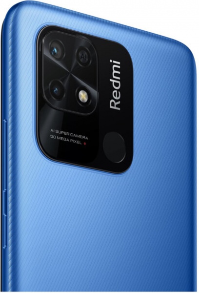 Смартфон Xiaomi Redmi 10C 4/128GB ocean blue (942515) 