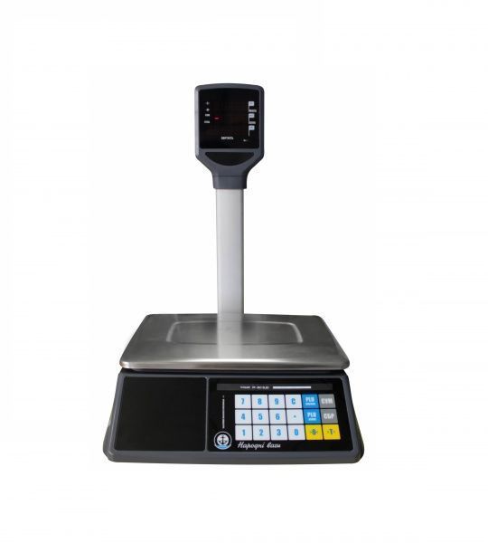 Ваги торговельні VAGAR VP LCD 325х230 мм 15 кг 