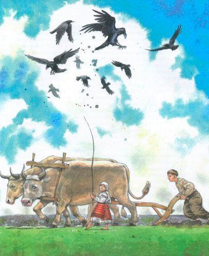 Книга Ярослав Яриш «Самійло» 9789669151810