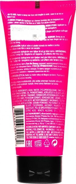 Засіб Matrix для глянцевого блиску фарбованого волосся 100 мл 