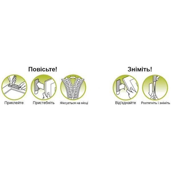 Самоклейкі зачіпки для рамок і картин Command великі білі 17206