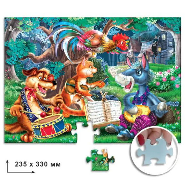 Пазлы КФИ Братья Гримм. Бременские музыканты 60 элементов 9503