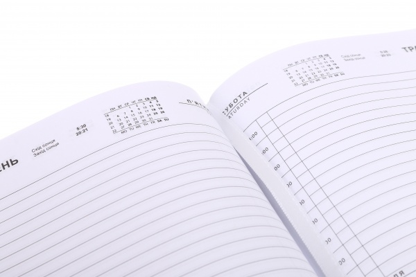 Щоденник датований Трикутник успіху Nota Bene Art A5 2024