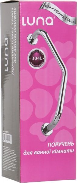 Поручень для ванной Luna YS-603