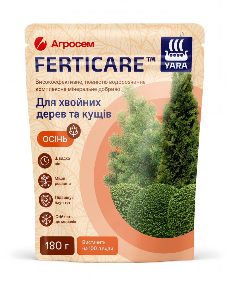 Удобрение Yara Ferticare для хвойных деревьев и кустов Осень 180 г
