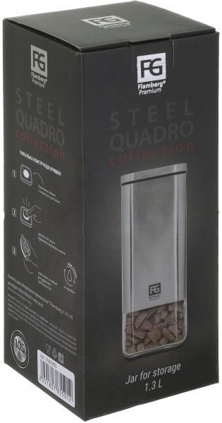 Емкость для хранения Steel Quadro 1,3 л Flamberg Premium