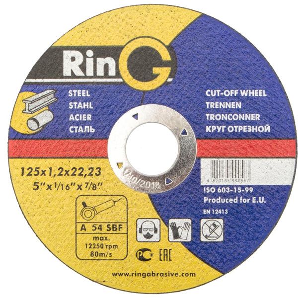Круг відрізний Ring 41 14А 125х1.2х22.23 мм А 54 S BF метал