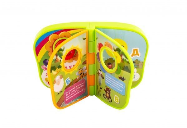 Игрушка музыкальная Baby Team Книжка 8632