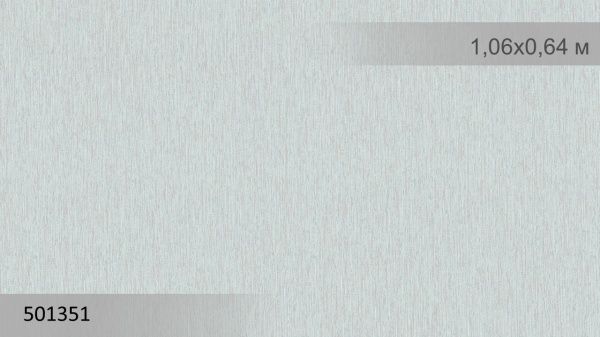 Шпалери вінілові на флізеліновій основі Sintra Viola Focus UNI 501351 0,53x10,05 м 