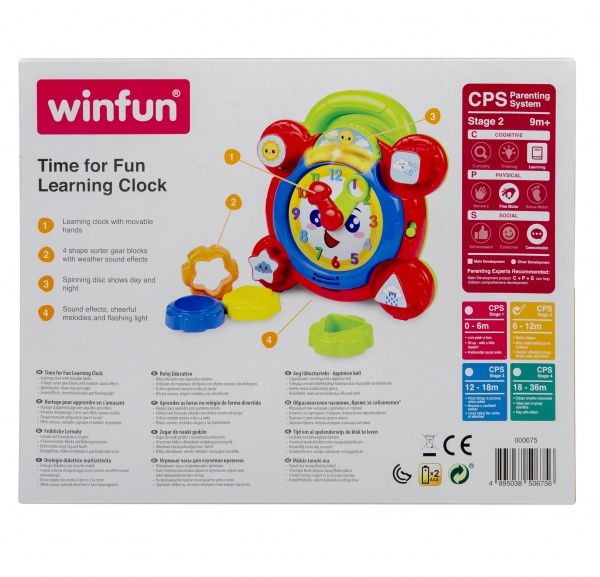 Іграшка-сортер Winfun Годинник 0675-NL