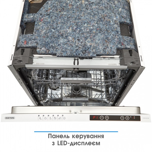 Вбудовувана посудомийна машина Eleyus DWB 60036
