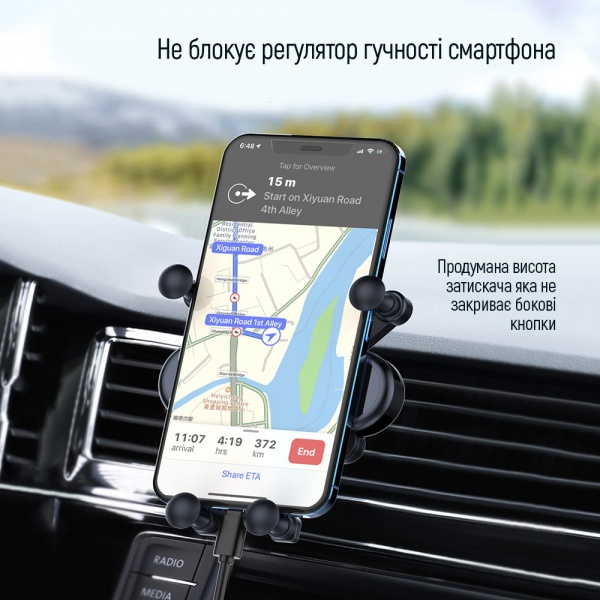 Автотримач для телефону Gravity car mount ColorWay (CW-CHG11-BK) чорний
