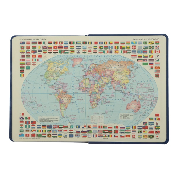 Щоденник датований чорний Buromax Donna Line A5 2022