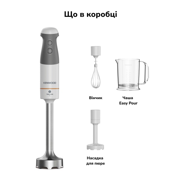 Блендер заглибний Kenwood HBM 40.006 WH Triblade XL 