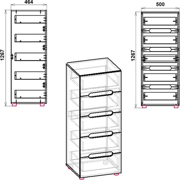 Комод Компанит МС-8 венге