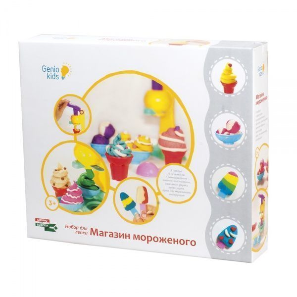 Набір для ліплення Genio Kids Магазин морозива TA1035