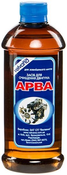 Засіб для миття двигуна Velvana 500мл