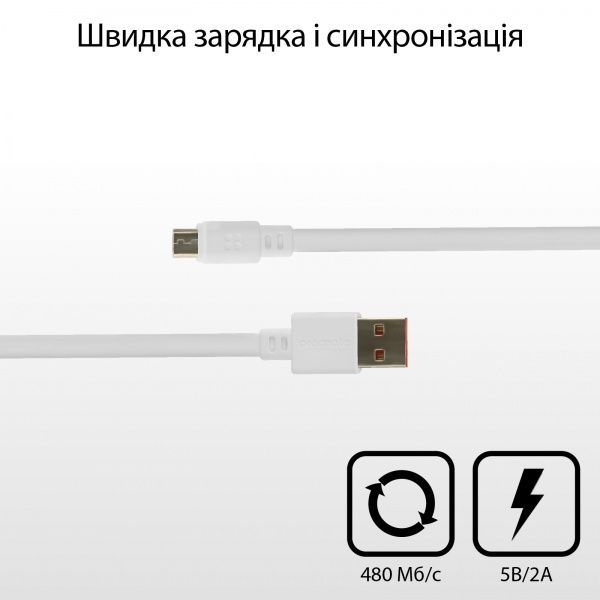 Кабель Promate USB – microUSB 1,2 м чорний (linkmate-u2f.white) 