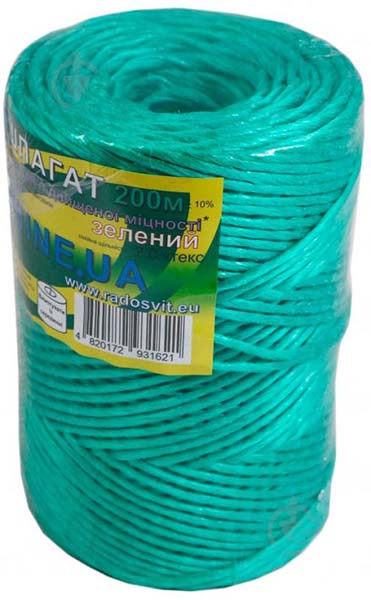 Шпагат поліпропіленовий 2000 текс 200 м 2 мм в асортименті