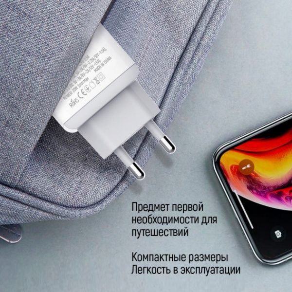 Сетевое зарядное устройство ColorWay (Type-C PD + USB QC3.0) 3.0А 20W