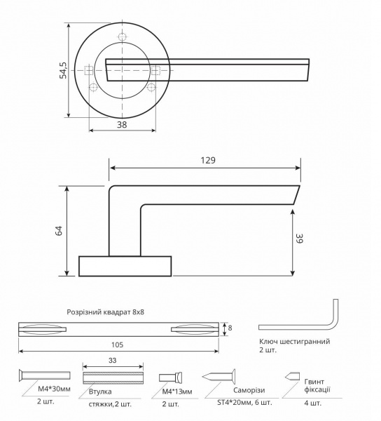 Ручка на розетці Code Deco H-14105-A-CR хром