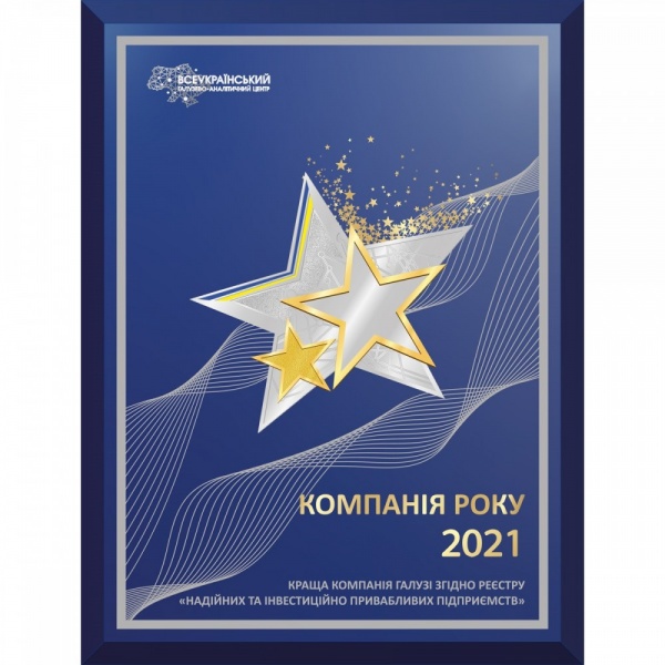 Плед Wing 140x200 см синий SoundSleep 