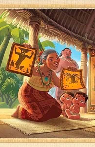 Книга «Книжка-розвивайка Disney Читай і грайся Ваяна 3299» 9789669433299