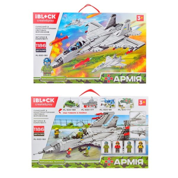 Конструктор Iblock Армия PL-920-182