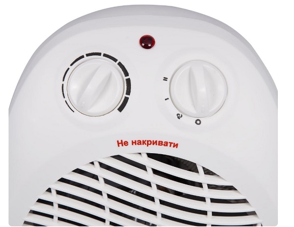 Тепловентилятор Saturn ST-HT0481K