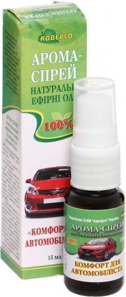 Аромаспрей Адверсо Комфорт для автомобіліста 15 мл 