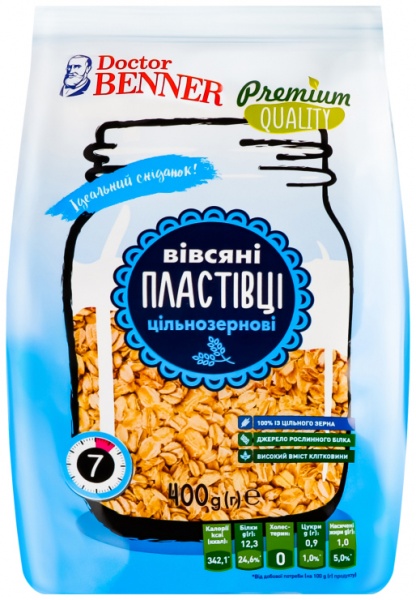 Хлопья ТМ Doctor BENNER Овсяные цельнозерновые 400 г 