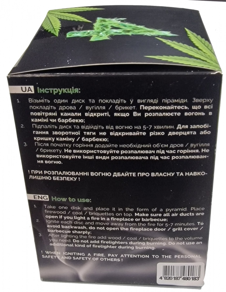 Розпалювач Element4 диски конопляні 1 кг