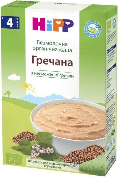 Каша безмолочна Hipp від 4 місяців гречана 9062300114468 200 г 