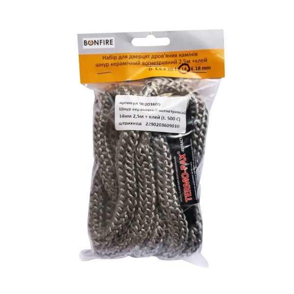 Шнур керамічний вогнетривкий BonFire 14 мм 2,5м + клей 