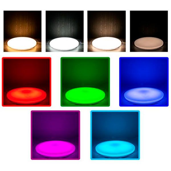 Светильник светодиодный Hopfen Saturn М-RGB с пультом ДУ 60 Вт белый 3000-6500 К