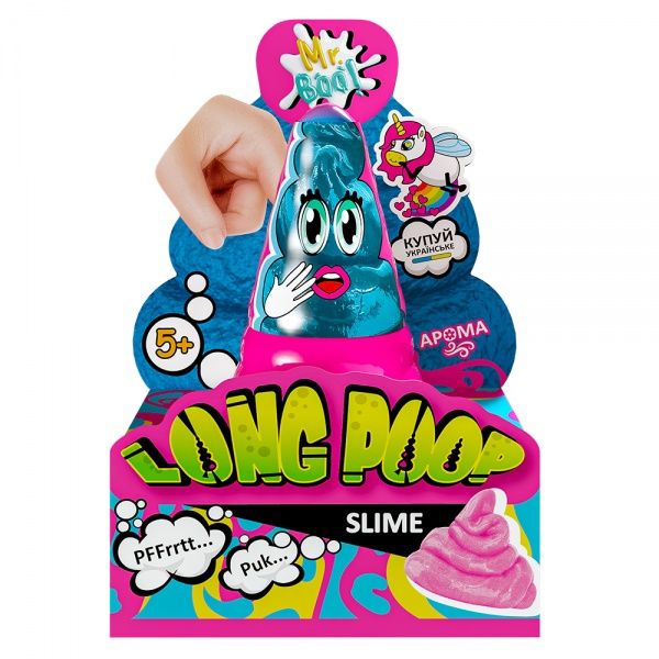 Лизун-антистресс Mr Boo Long Shine Poop 250 мл 80115