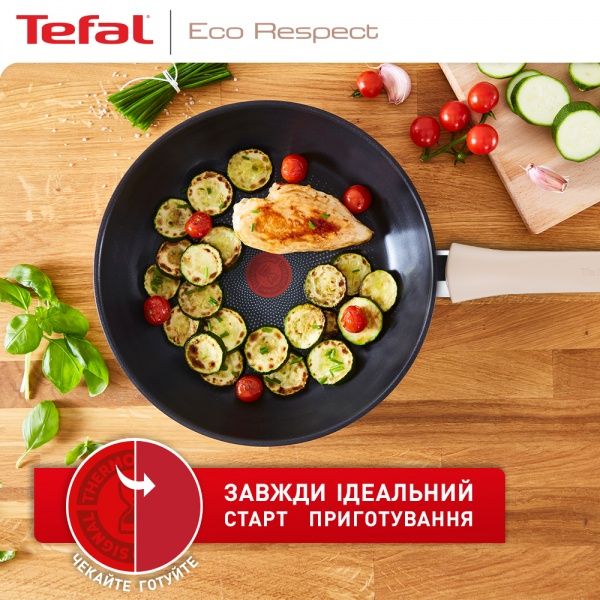 Сковорода wok 28 см Eco Respect G2541953 Tefal