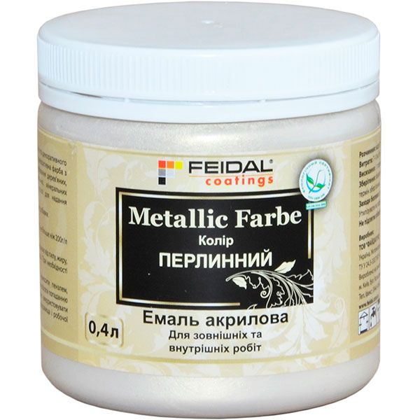 Декоративна фарба Feidal Metallic Farbe перлина 0.4 л