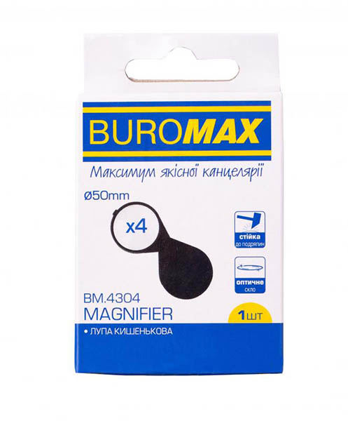 Лупа складная 4X d50 мм BM.4304 Buromax