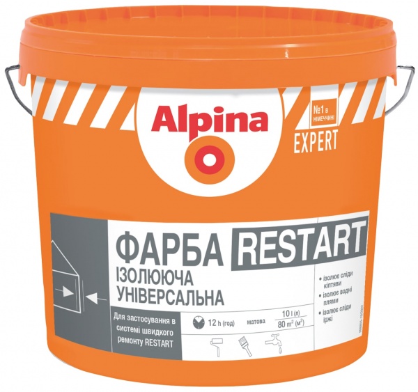 Фарба універсальна акрилова Alpina ізолююча універсальна EXPERT RESTART мат 10л 14кг 998880