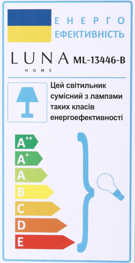 Настольная лампа Luna 40 Вт E14 белый ML-13446-B