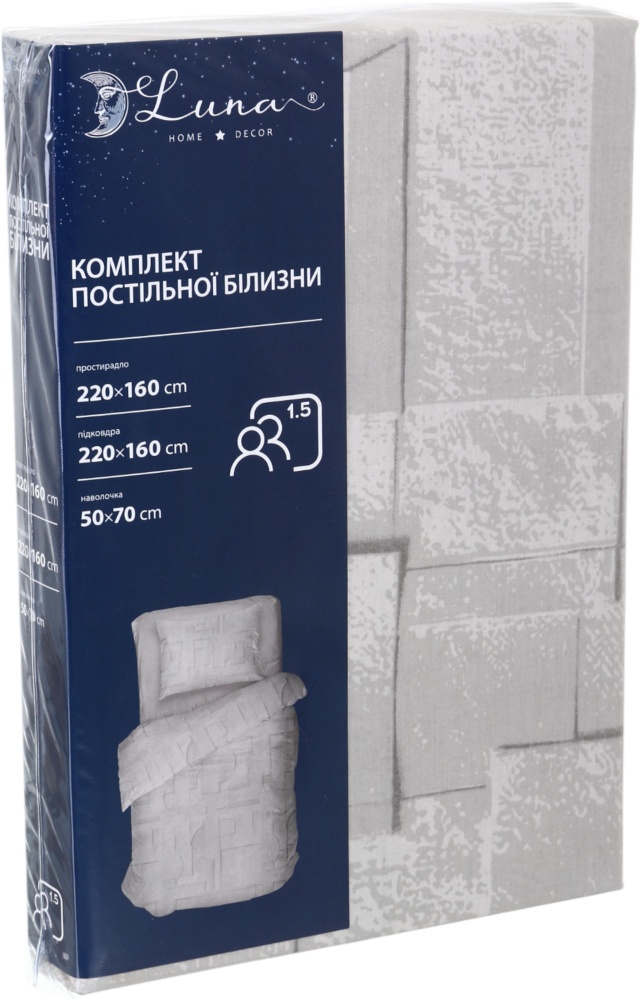 Комплект постільної білизни 1.5 PAZZLE мультиколор