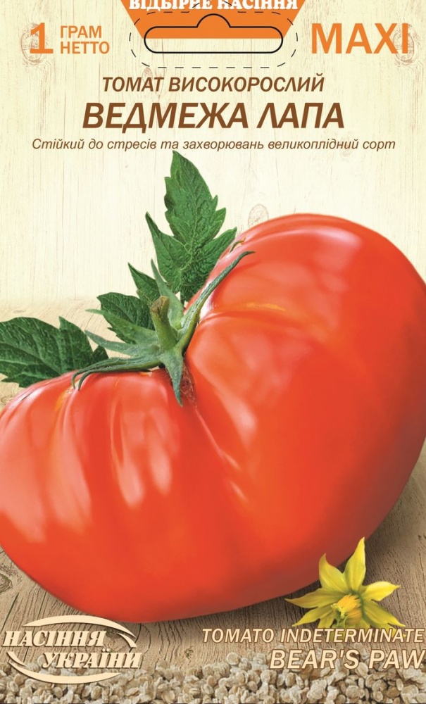 Насіння Насіння України томат Ведмежа лапа 1г (4823099813940)