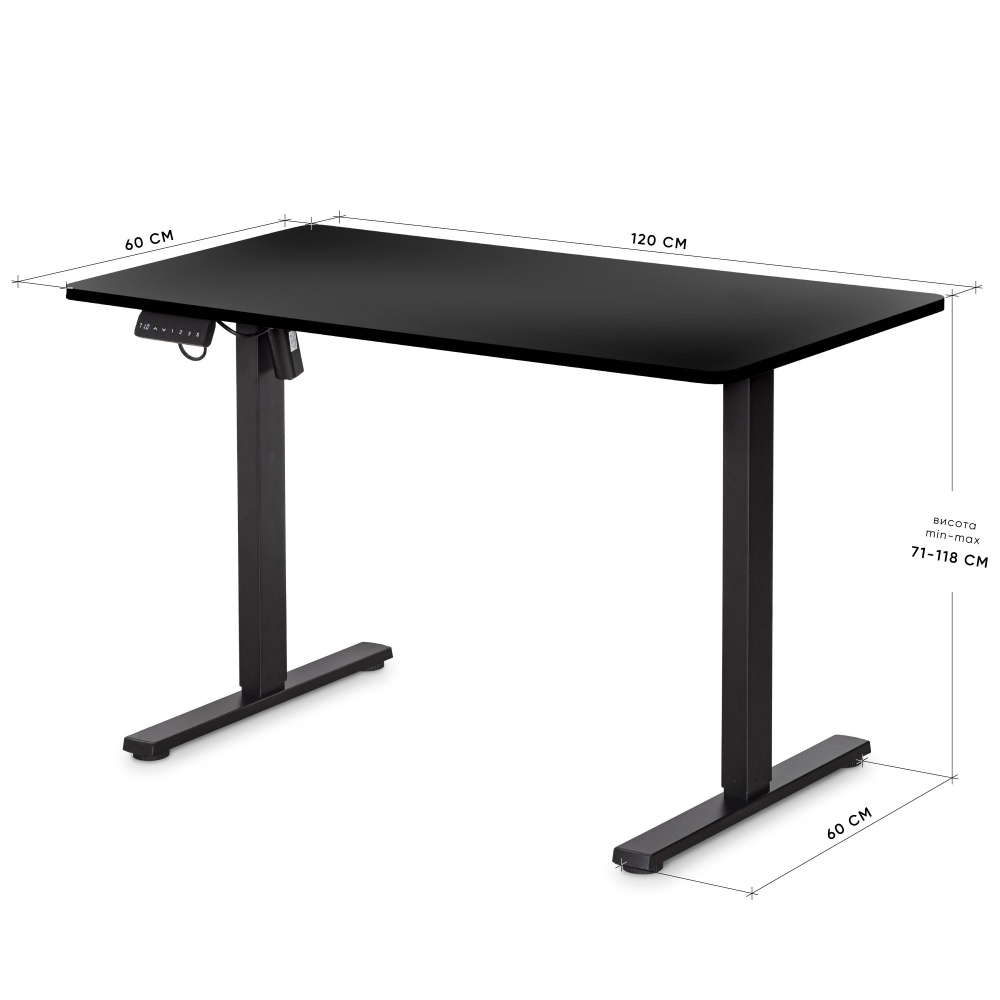 Стіл комп'ютерний Mealux PowerDesk Lite Black (EVO-201 Lite B/B)