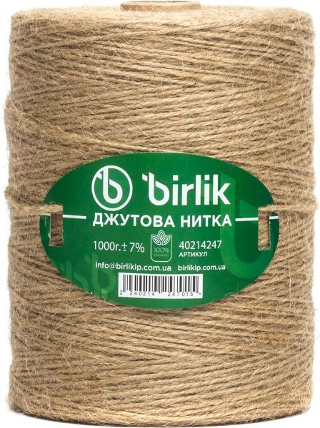 Нитка джутова Birlik 1,1 мм коричневий 1 кг