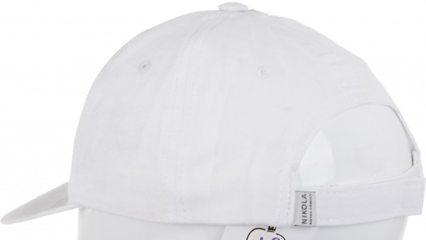 Кепка для мальчиков Pampona 21 L 21 р.54 белый 