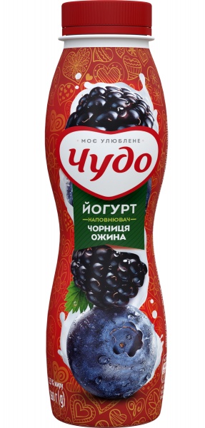 Йогурт Чудо Чорниця-ожина 260 г 