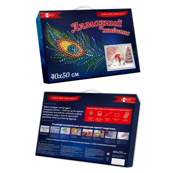 Картина стразами Зимова прогулянка 40x50 см на підрамнику 954137 Santi 