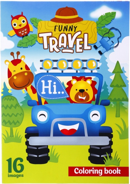 Раскраска Art studio of happiness 210х297 мм в ассортименте